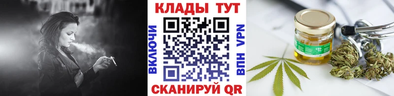 Названия наркотиков Магнитогорск Альфа ПВП Cocaine Мефедрон Экстази ГАШ АМФЕТАМИН