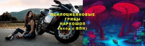 мет Верхний Тагил