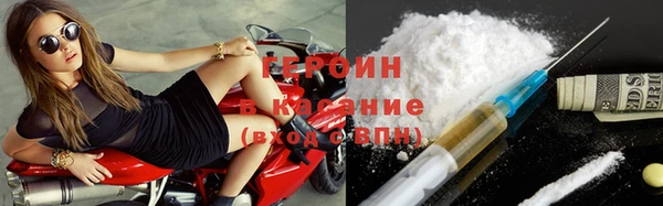 spice Верея