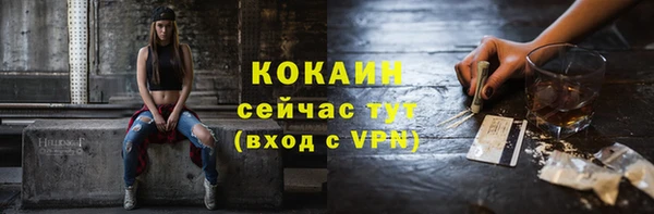 прущие крисы Верхнеуральск