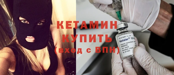 spice Верея