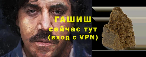 прущие крисы Верхнеуральск