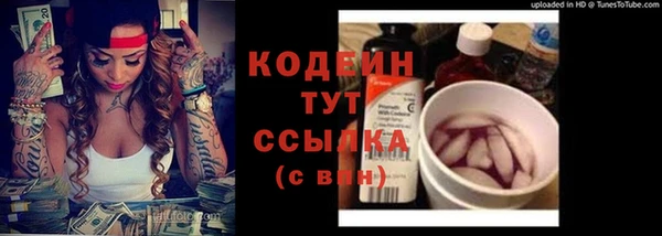 spice Верея