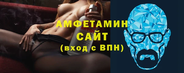 прущие крисы Верхнеуральск