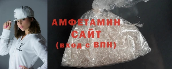 spice Верея
