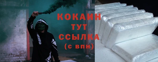прущие крисы Верхнеуральск