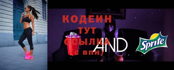 прущие крисы Верхнеуральск