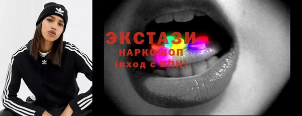 spice Верея