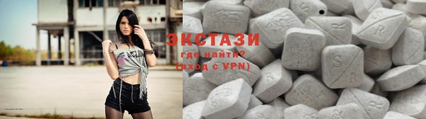 мет Верхний Тагил