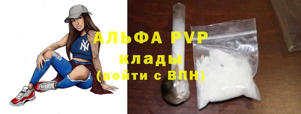 мет Верхний Тагил