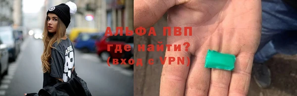 прущие крисы Верхнеуральск