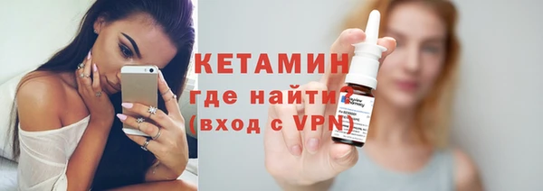 spice Верея