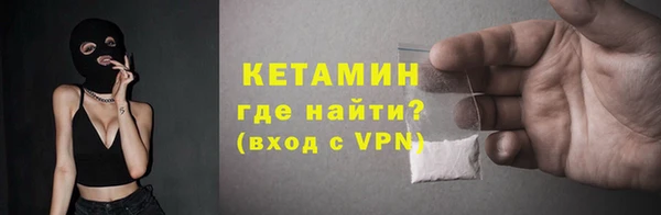 прущие крисы Верхнеуральск