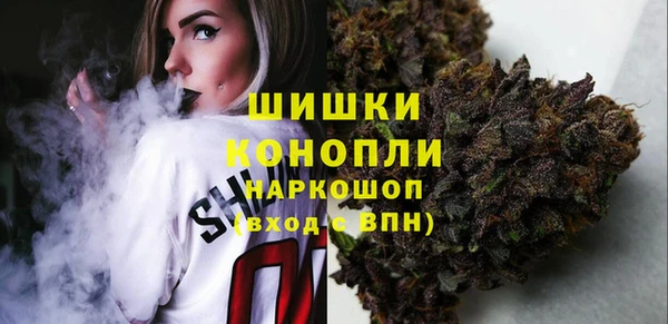 СК Бугульма