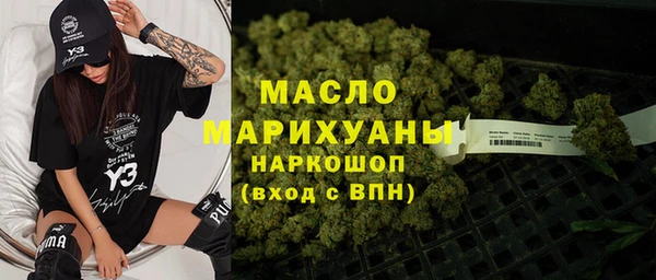 spice Верея