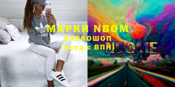 прущие крисы Верхнеуральск