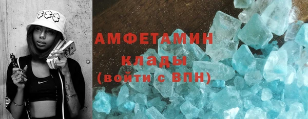 прущие крисы Верхнеуральск