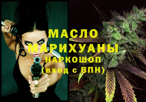 прущие крисы Верхнеуральск