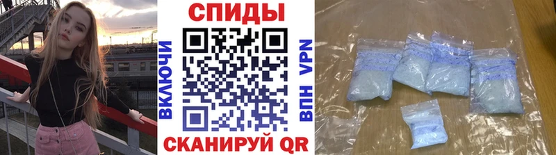 Первитин витя  наркошоп  Магнитогорск 