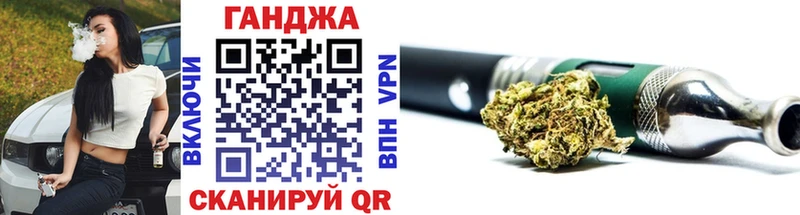 kraken ТОР  закладки  Магнитогорск  Марихуана AK-47 